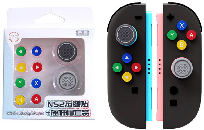 스냅케이스 닌텐도 스위치2 조이콘 버튼 커버, 클래식, 1개, N205