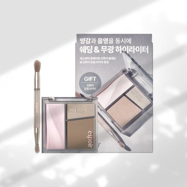 에스쁘아 톤페어링 컨투어 팔레트 10g, [+듀얼브러쉬] 2호 쿨그레이, 1세트