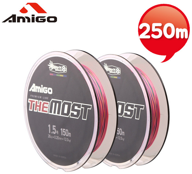 아미고 더 모스트 250m 5색 마킹 8합사 프리미엄 PE 라인