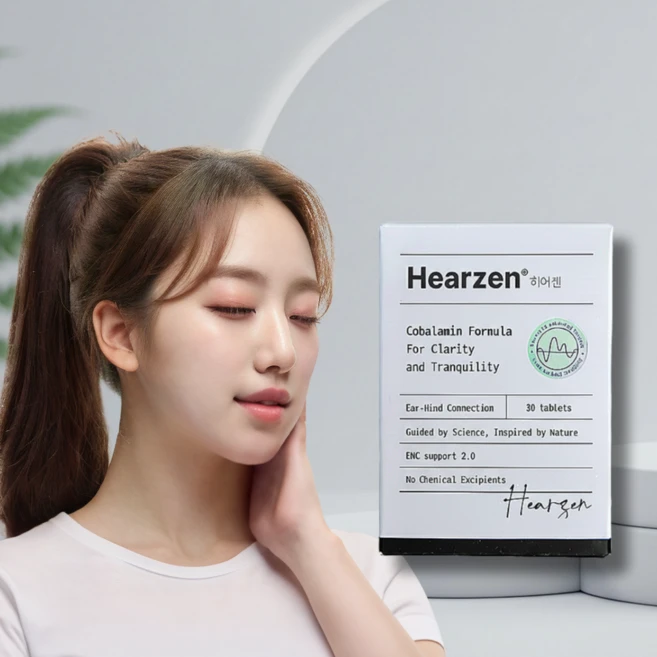 히어젠 이명치료제 정품 코발라민포뮬러 hearzen, 1개, 30정 - 쿠팡