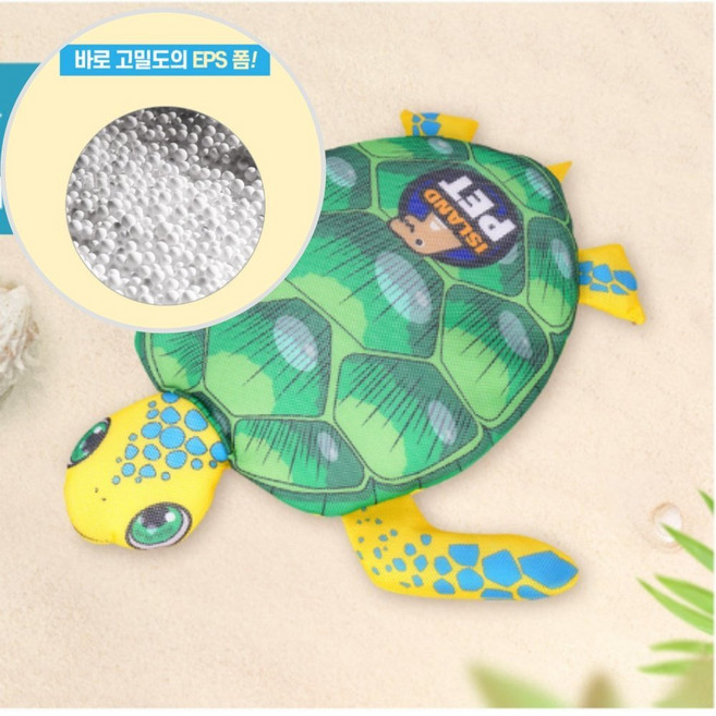 동물 물놀이튜브 수영장 공기주입식 여름 비치쿠션, 1개, 상세페이지 참조