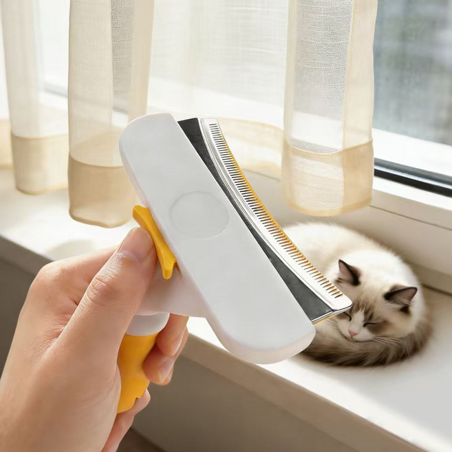 반려동물 원터치 클린 그루밍 탈포 브러쉬 털제거기, 1개, 노란