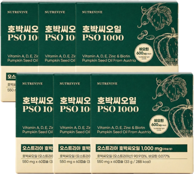 [머리숱 영양 모발 모근 개선]오스트리아산 유기농 호박씨오일 PSO 1000 캡슐 비오틴 비타민 A D E 아연, 6개, 60정