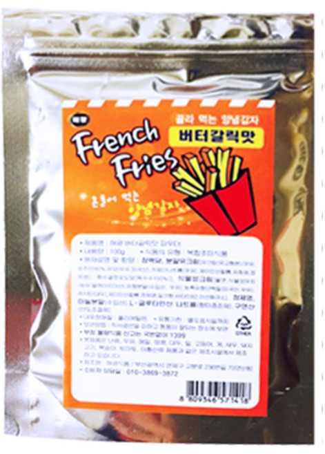 옛날 핫도그 감자핫도그 외 핫도그모음, 100g, 1개