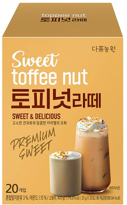 다농원 토피넛라떼, 20g, 20개입, 3개