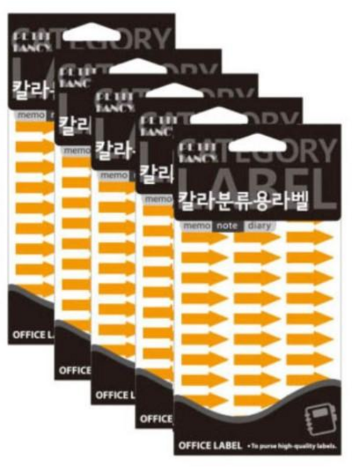 분류용라벨(화살표스티커) 26x9mm(형광주황x12매) 20-532FO, 단품, 단품