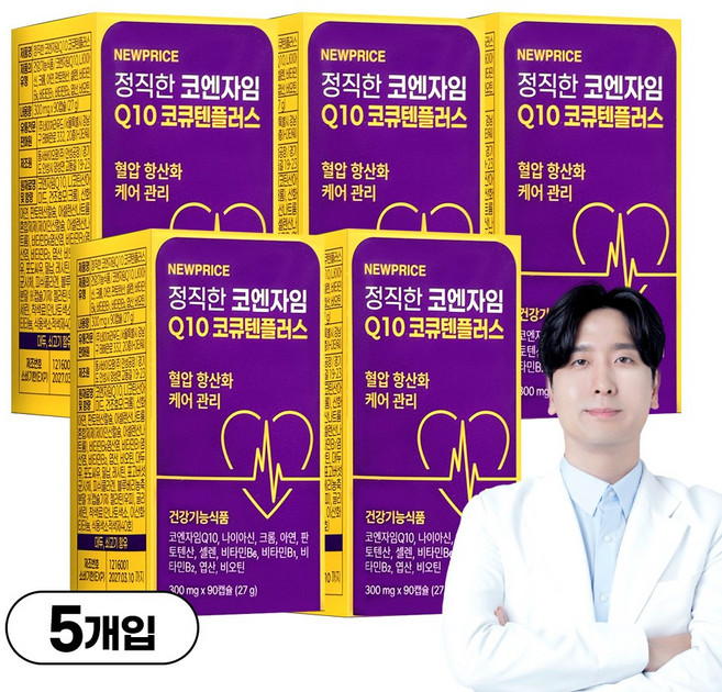 뉴프라이스 정직한 코엔자임 Q10 코큐텐플러스, 5개, 90정