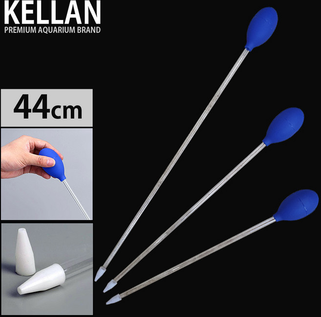 켈란 산호 치어 피딩 스포이드 44cm /수족관 어항 수조 청소 부유물 찌꺼기 배설물 청소용품 물갈이 환수, 1개