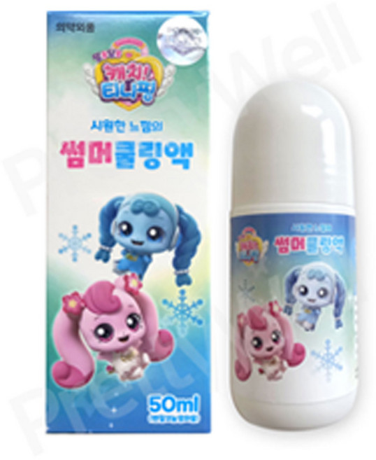 썸머패치 겔밴드 퇴치팔찌 택배비 한번에 50종, 1개