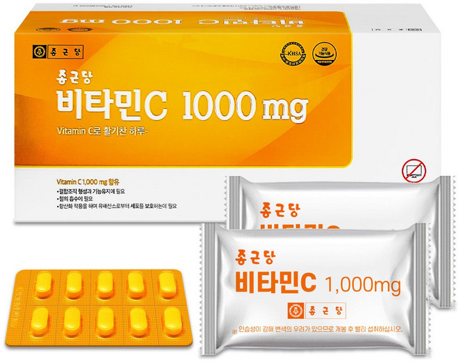 수용성비타민C 종근당비타민c1000mg 대용량비타민 수용성비타민C 온가족 성인 비타민영영제 비타민씨 VITAMINC 600정, 1100mg, 1개