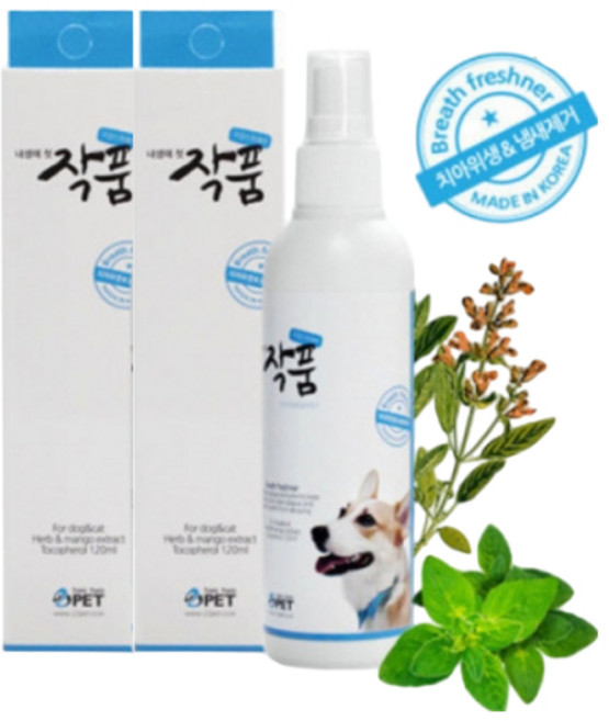 작품 강아지 고양이 구강 냄세제거 스프레이, 2개, 120ml