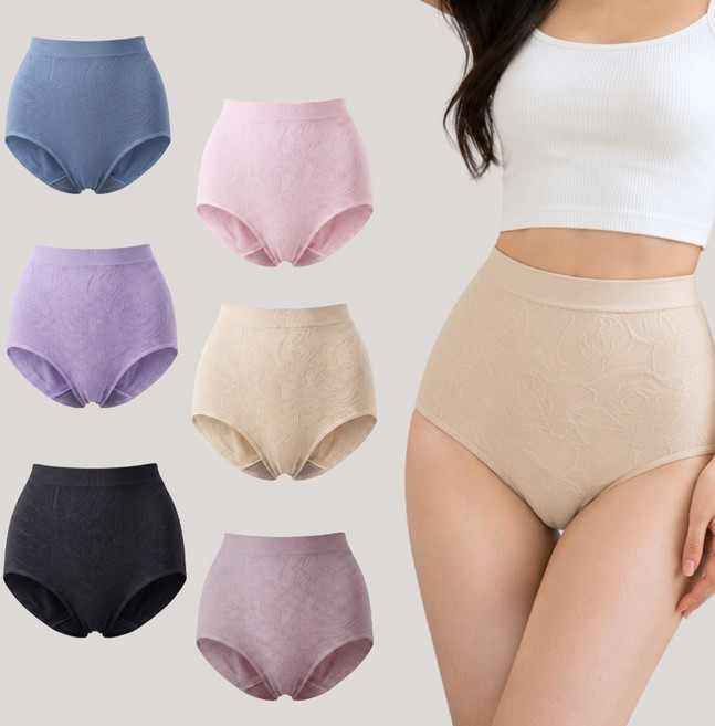 安蒂米特 Belle Intimite 石墨烯高彈力無縫內褲, 黑色+粉色+豆沙色+紫色+藍色＋裸色