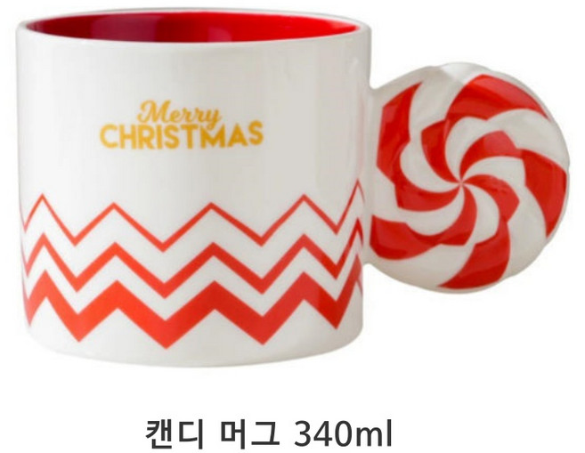 온더테이블 크리스마스 머그 시리얼 머그, 1개, 340ml_B_캔디