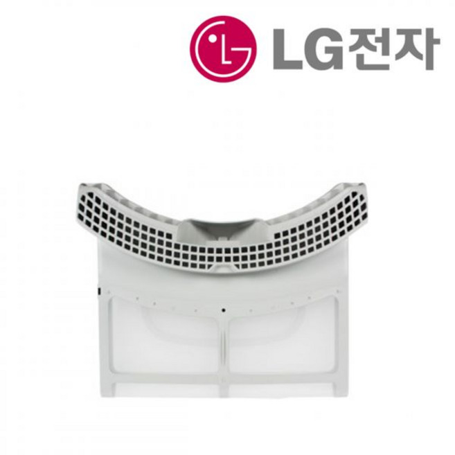LG트롬 14 16키로 건조기 내부 필터, 2.외부필터