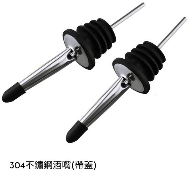 304不鏽鋼 造型酒嘴 倒酒器, 1個, 帶蓋酒嘴,玫瑰金, 玫瑰金