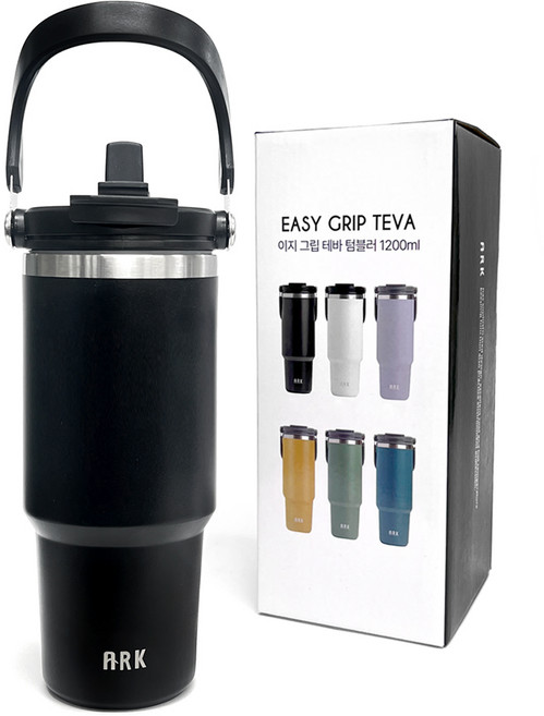 아크 이지그립 스트로우 빨대 대용량 텀블러, 1200ml, 블랙, 1개