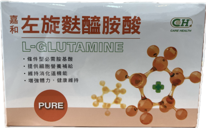 嘉和 左旋麩醯胺酸 L-Glutamine, 10g, 30個