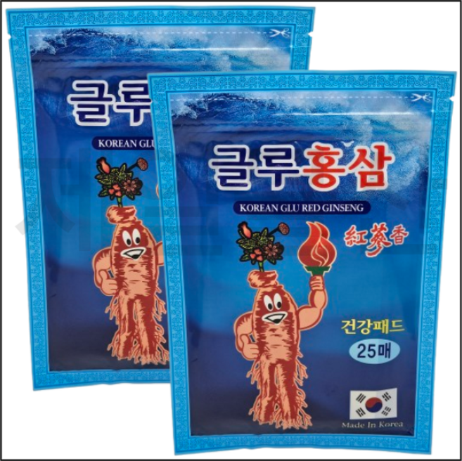 글루홍삼 패드 붙이는 찜질 팩 건강 패치, 2개
