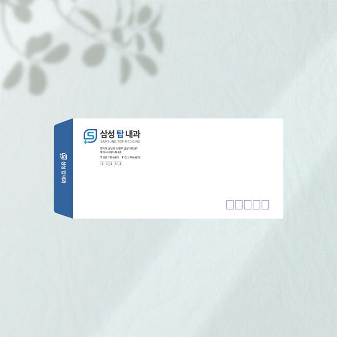 스쿨컴퍼니(최저가 인쇄쇼핑몰 : 옵션가격확인) #1 소봉투인쇄-1000매[A4 대봉투 소봉투 행정봉투 창봉투 서류봉투] 학교봉투 봉투제작 칼라봉투 디자인포함 추가비용X, 2. 레자크지110g(체크무늬), 2. 가공추가