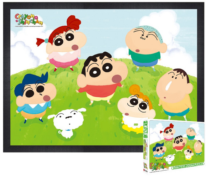 퍼즐피플 짱구는못말려 모음2 직소퍼즐, 포함, 1개, 짱구 언덕위의 친구들 500피스 액자포함(우드블랙), 500피스