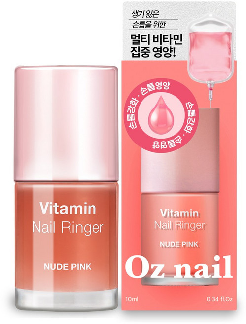 오즈네일 비타민 네일큐어 영양 손톱강화제, 10ml, 1개