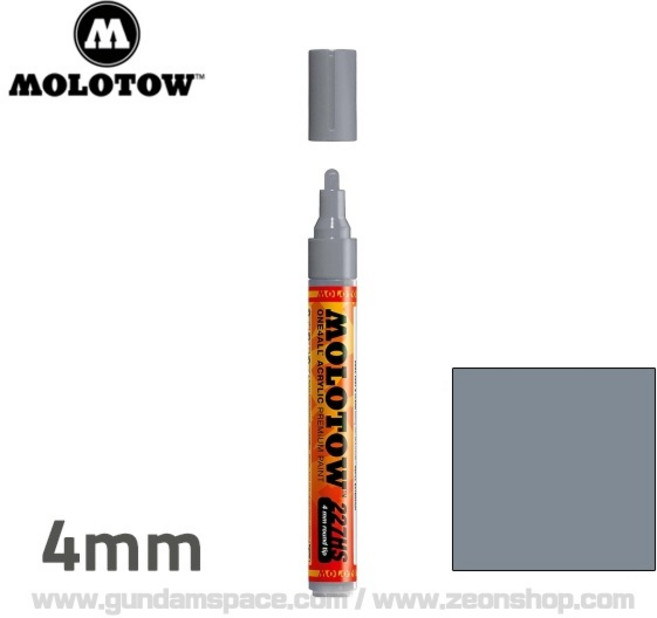 모로토우 아크릴 마커펜 4mm 203 쿨 그레이 파스텔 cool grey pastel - 건담 마카펜