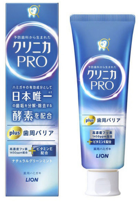LION 獅王 固齒佳 PRO Plus 牙周護理屏障牙膏 95g, 1個
