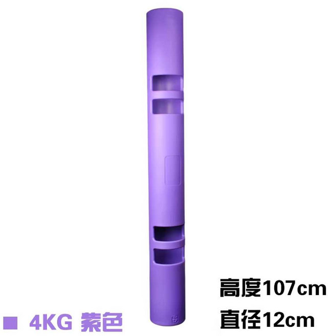 바이퍼 VIPR 무게 배럴 파워 전신운동 헬스도구 코어 헬스 홈트 사각, 4KG 퍼플, 1개