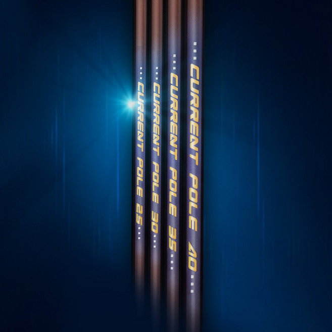 NGKR 커런트폴 민장대 25 바다낚시대 갯바위낚시, 선택완료