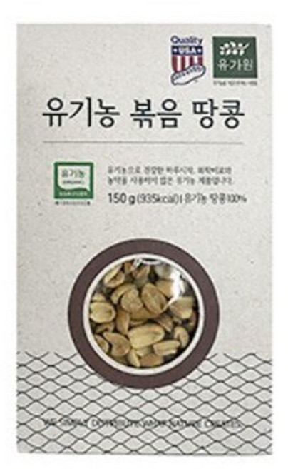 [유가원] 유기농 볶음땅콩, 1개, 150g