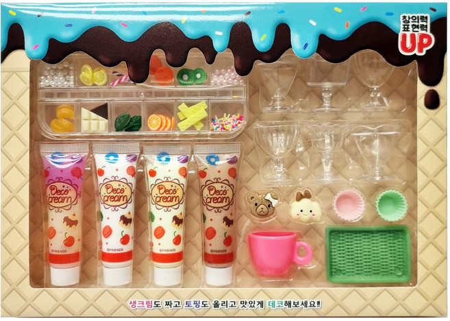 티엘에스 생크림 데코 세트, 블루, 1개