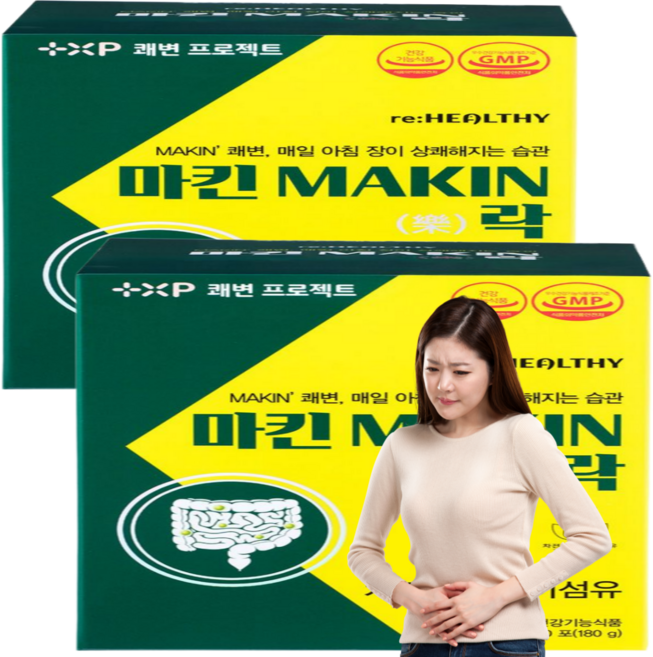 메이킹 xp 마킨 유쾌 상쾌 통쾌 장건강 클리어 쾌변 식이섬유 푸른 다량 함유, 2세트, 30회분