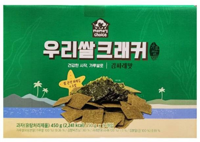 [코스트코]마마스초이스 쌀크래커 김파래맛, 450g, 2개