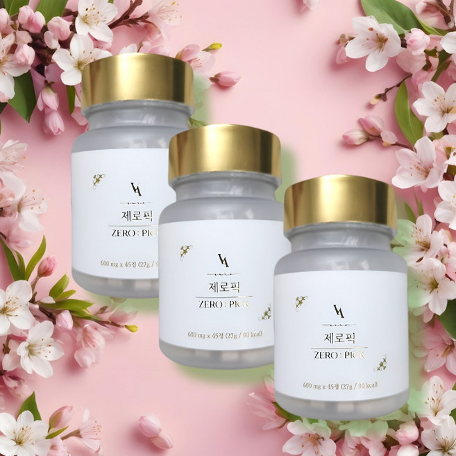 비아벨로 브로멜라인 단기간다이어트 보조제 제로픽 3개, 45정