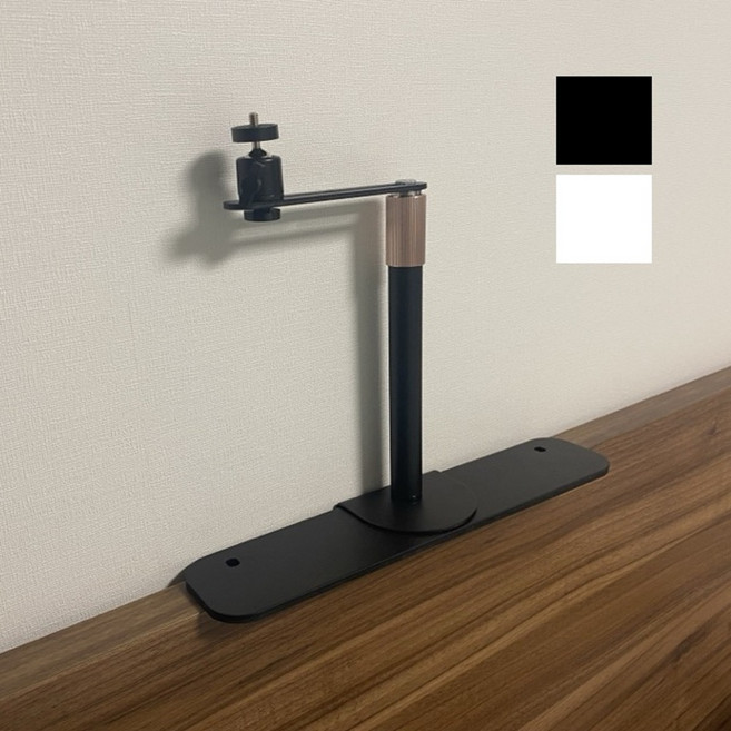 벨피오레 빔 프로젝터 스탠드 침대 쇼파 식탁 테이블 선반 틈새 고정 거치대, 블랙, 1개