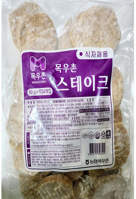 목우촌 스테이크 2kg(60gx약34개입), 1개, 2kg