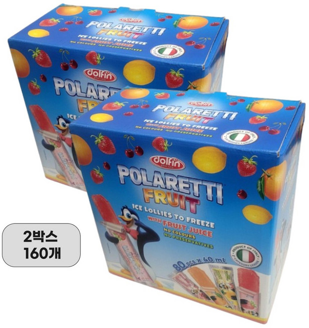 돌핀 폴라레티 후르트 아이스바 3200ml(40ml x 80개입) x 2개 /코스트코 얼려먹는젤리, 3.2L