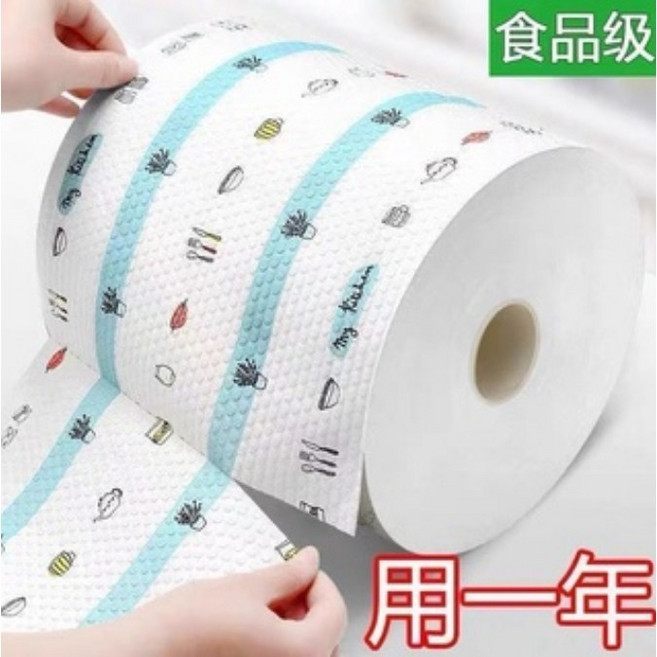 食品級 一次性廚房抹布 懶人抹布 廚房紙巾, 1個, 200片