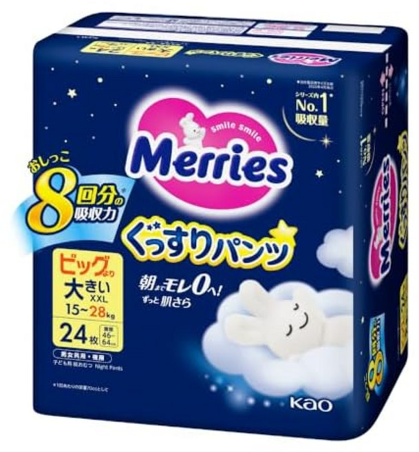 Amazon.co.jp 팬츠 빅보다 큰 사이즈 메리즈 야간용 꿀잠 팬츠 (1528kg) 24장, 0.9407319146840004