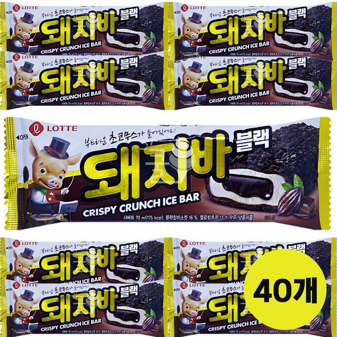 막대 바 아이스크림 (1종류 40개입) 대용량 옛날 업소용 아이스크림 골라담기 메로나 별난바 캔디바 쿠앤크 비비빅 아맛나 바밤바 호두마루 돼지바, 40개, 70ml