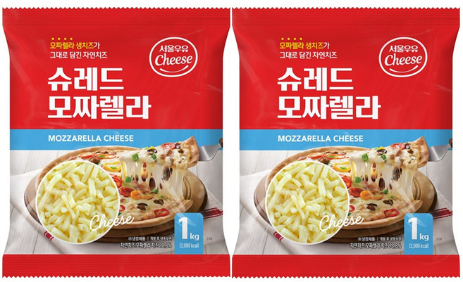 서울우유 슈레드 모짜렐라 아이스박스+아이스팩 무료, 2개, 1kg, 피자치즈