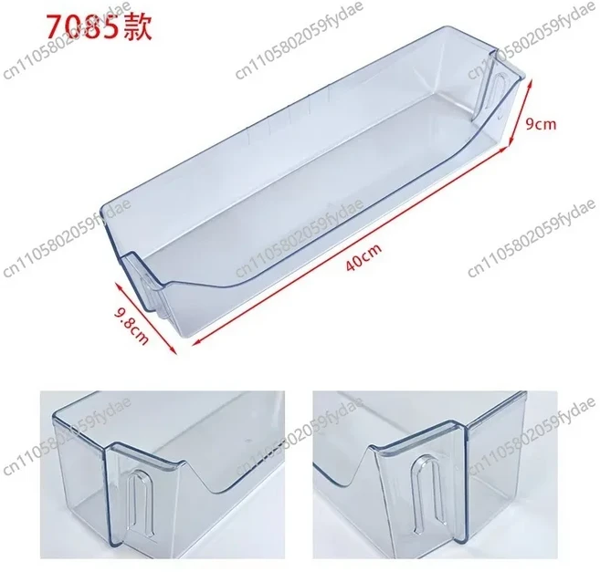 삼성LG냉장고부품 냉장고 서랍 문 선반 걸이형 및 채소, 04 색상085 MODELS