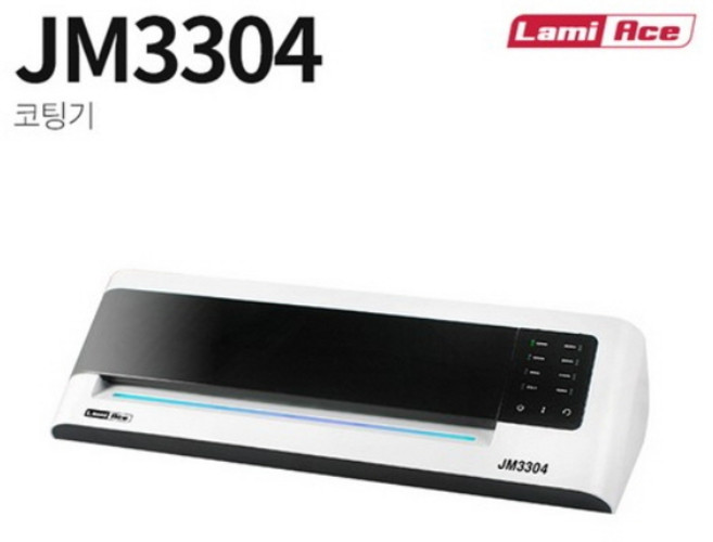 라미에이스 코팅기 JM3304, 단품, 단품
