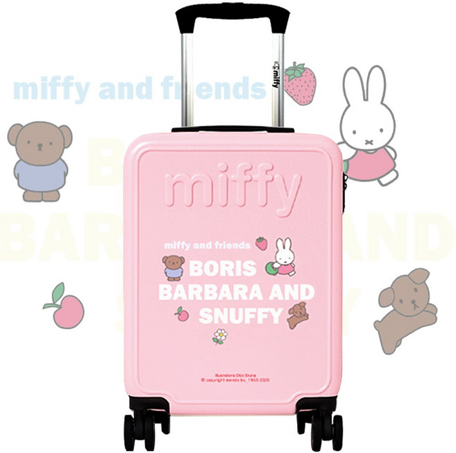 미피 데이지 20인치 캐리어 귀여운 핸드캐리어 가방