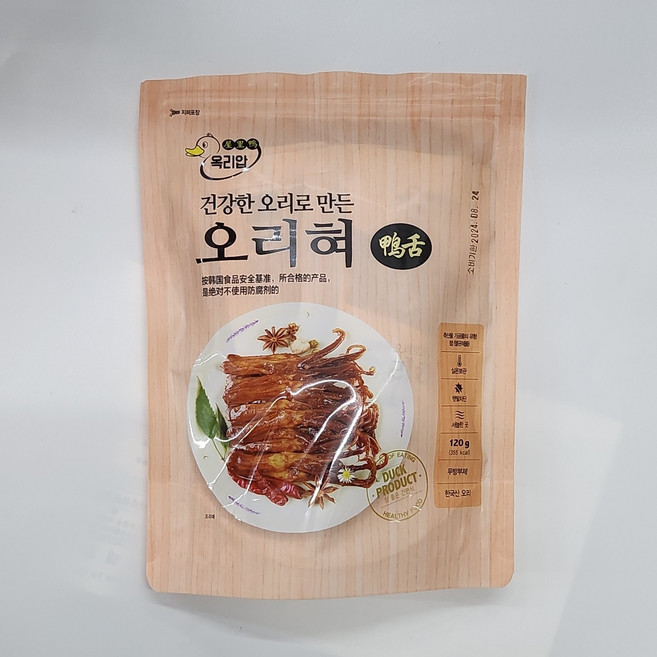 [오늘의 아시아푸드] [오리압] 오리혀 120g, 1개