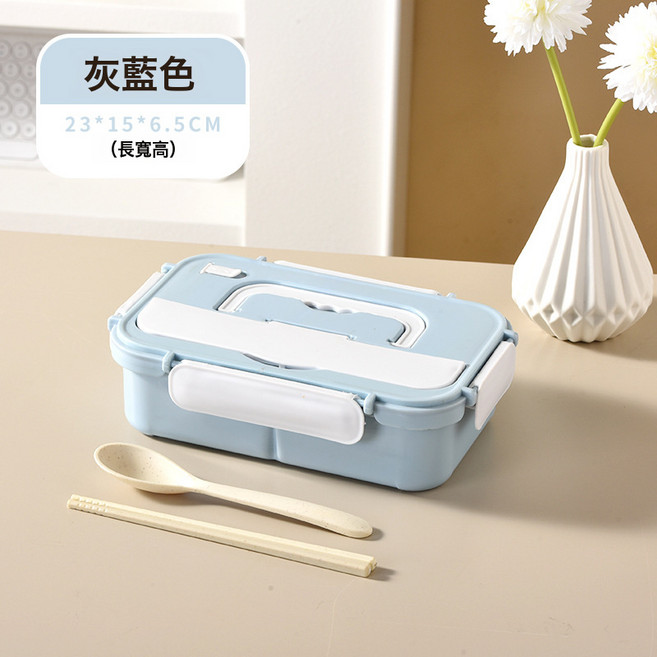 DIU 保溫飯盒可進微波爐加熱專用便當盒學生上班族塑料食品保鮮午餐盒, 1個, 藍白色(兩格1000ML)送小麥餐勺+筷子, 如圖
