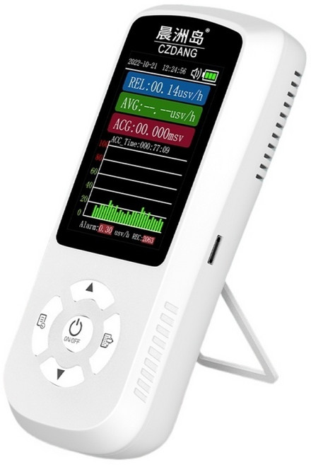 고스트박스 흉가 측정기 귀신탐지기 체험 센서 휴대용, 고급형, 1개