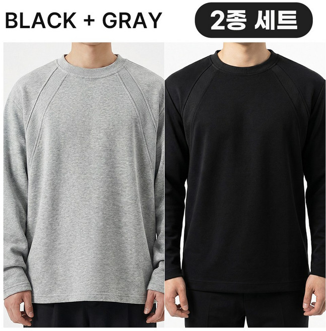 이븐클로젯 남성 심플 맨투맨 스웨트 간절기 티셔츠