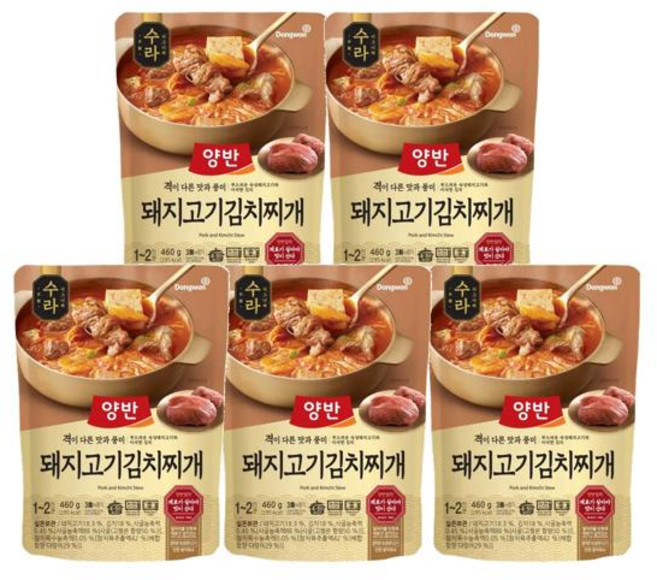 양반 수라 돼지고기 김치찌개 460g 5개