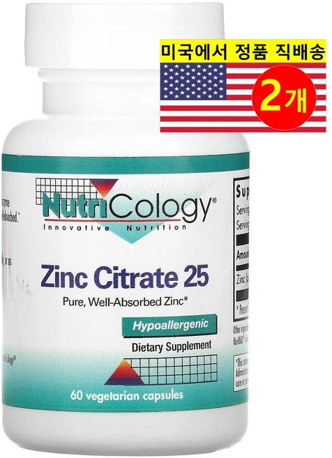 Nutricology 아연 시트레이트 25 60 베지캡슐, 2개, 60정 - 쿠팡